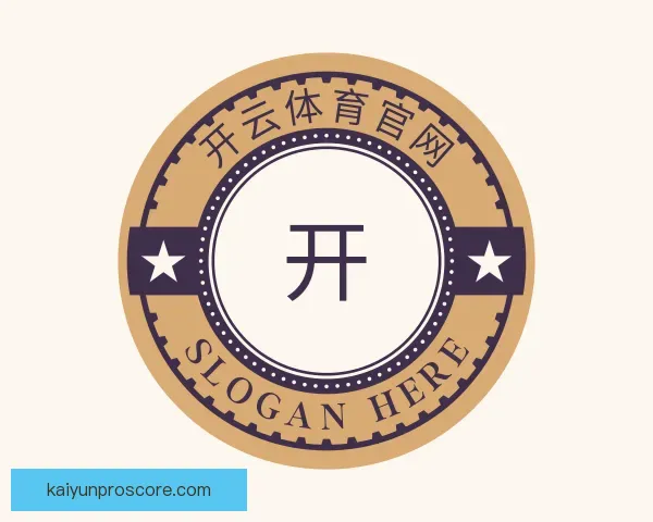 介绍开云体育官网